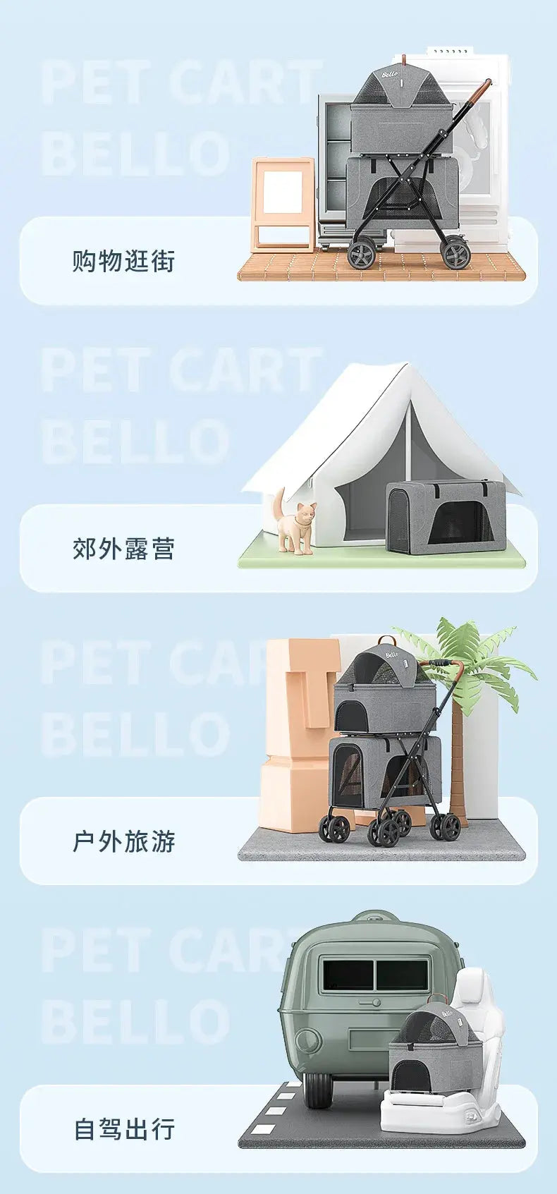 LD03F Lightweight foldable double-layer pet cart with detachable cage Trusted Pet Products