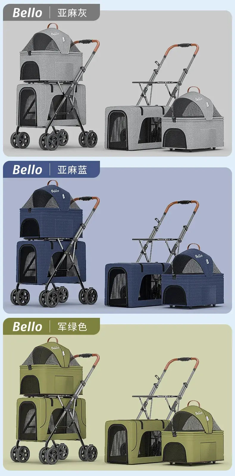 LD03F Lightweight foldable double-layer pet cart with detachable cage Trusted Pet Products