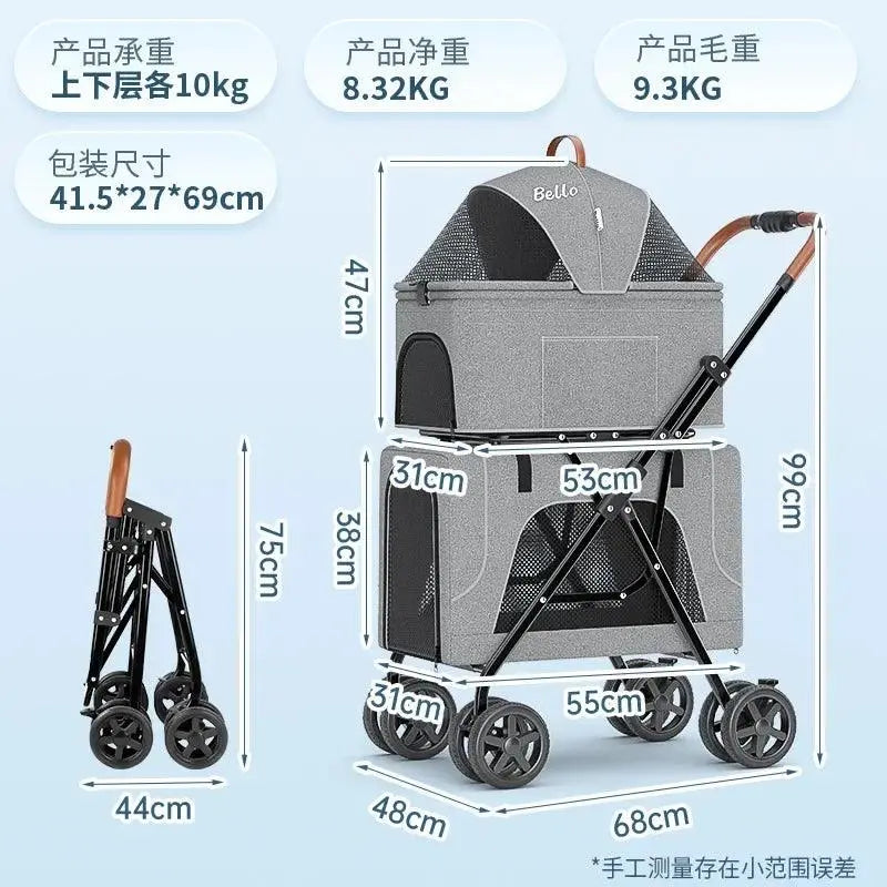 LD03F Lightweight foldable double-layer pet cart with detachable cage - Trusted Pet Products