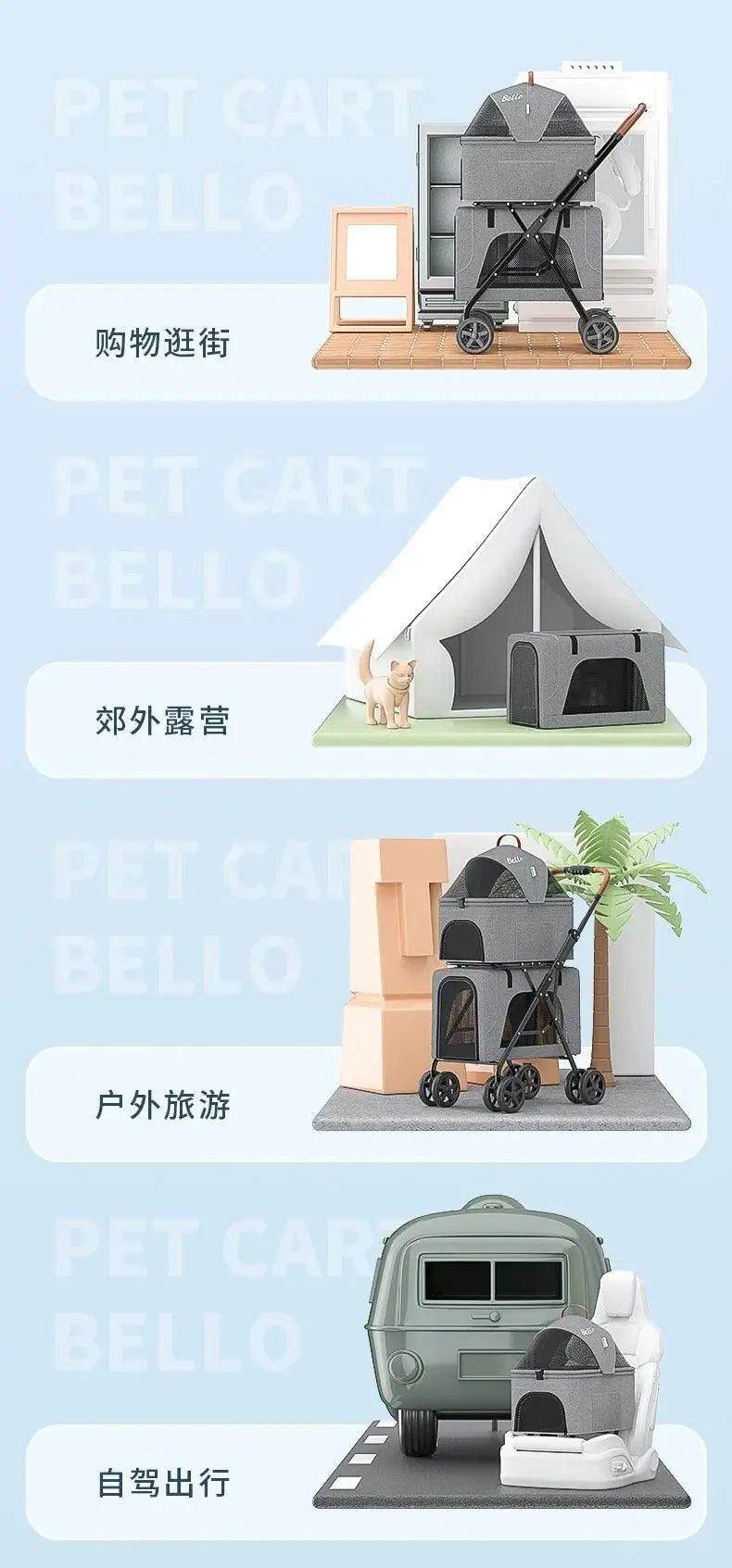 LD03F Lightweight foldable double-layer pet cart with detachable cage - Trusted Pet Products