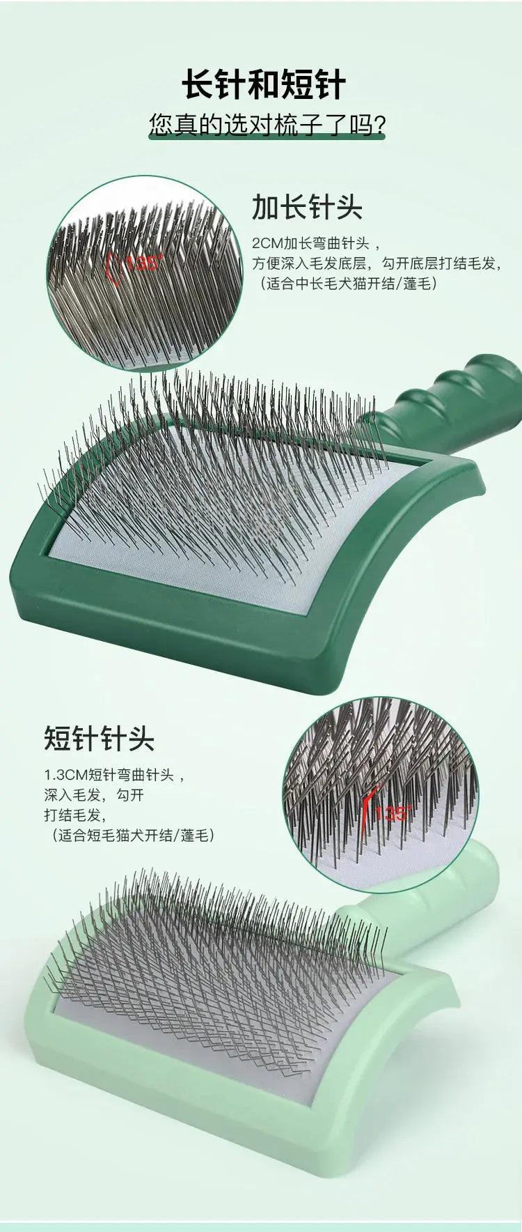 Pet Grooming Comb Shedding Hair Remover Needle Brush - Trusted Pet Products