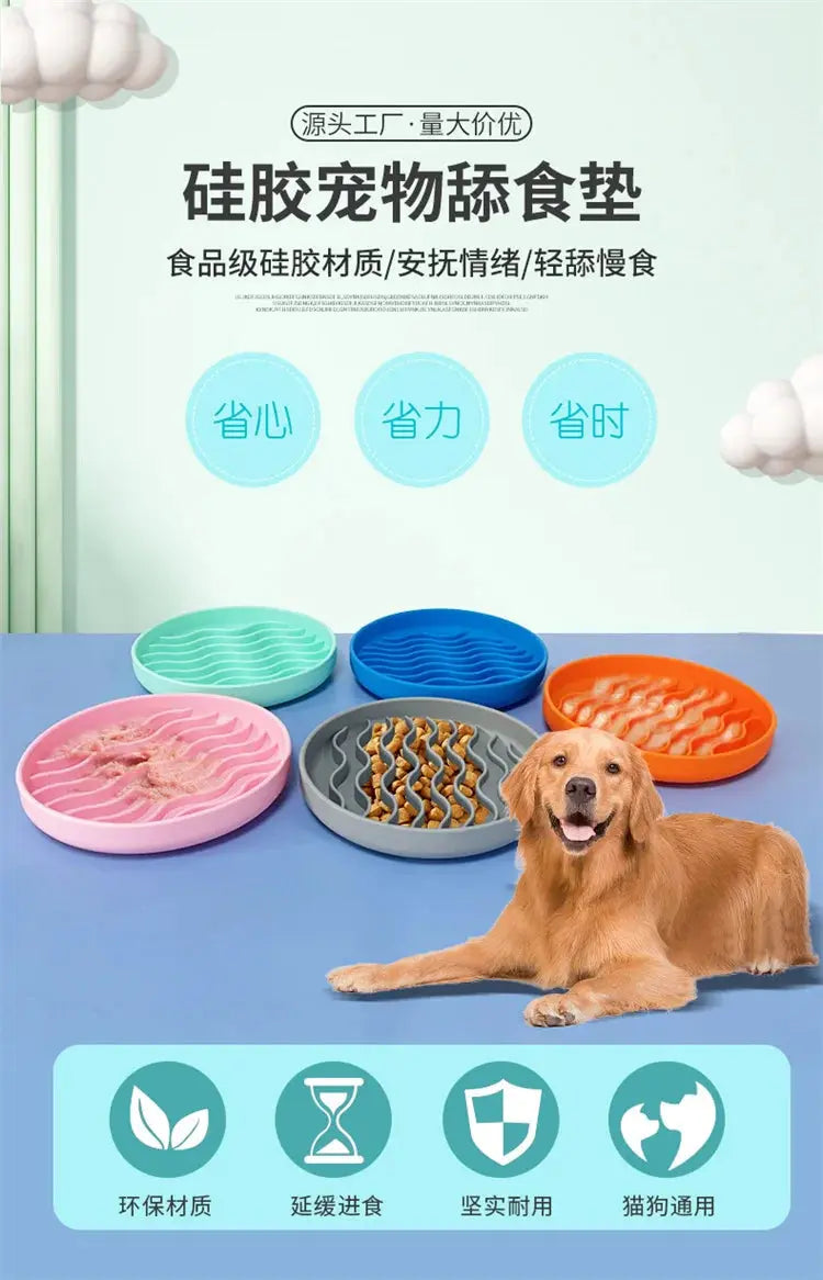 Slow Food Bowl Cat Anti-Knockover Anti-Slip Anti-choking Silicone Food Plate for Dogs Trusted Pet Products