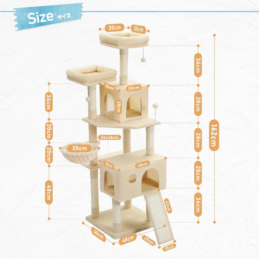 Speedy Pet Multifunctional Chair Creative Cube House with Scratching Removable Pad Cushions Pet Activity Cat Tree with Ball - Trusted Pet Products